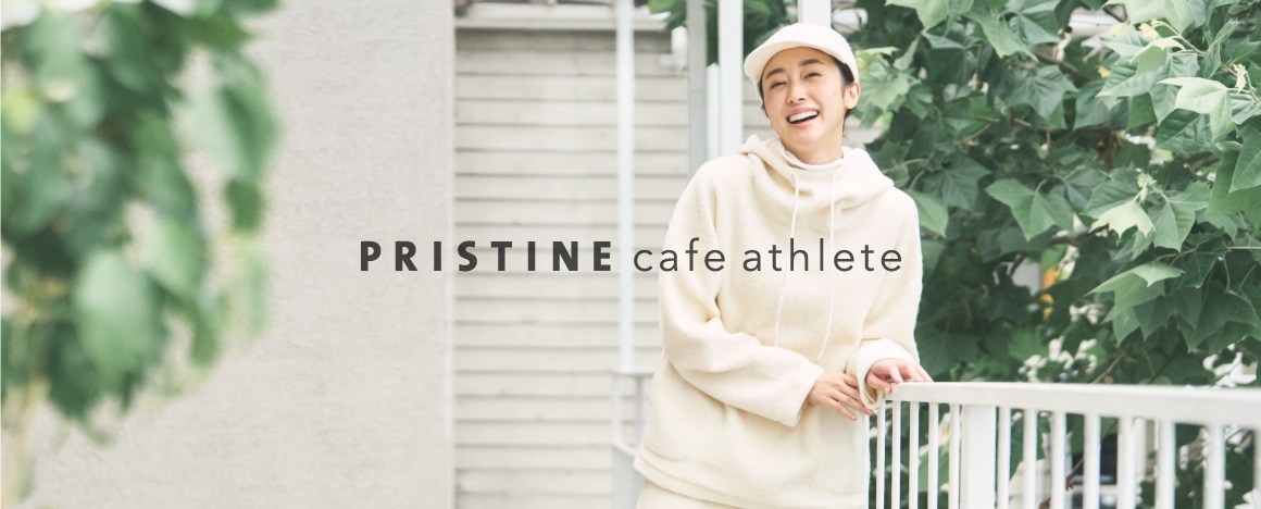 Cafe athlete
